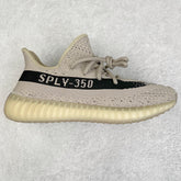 Yeezy Boost 350 V2 Slate