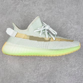 Yeezy Boost 350 V2 Hyperspace
