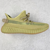Yeezy Boost 350 V2 Sulfur