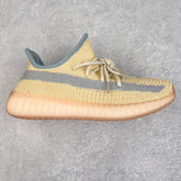 Yeezy Boost 350 V2 Linen