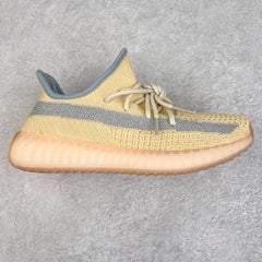 Yeezy Boost 350 V2 Linen