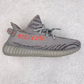 Yeezy Boost 350 V2 Beluga 2.0