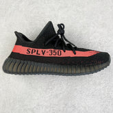 Yeezy Boost 350 V2 Red