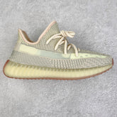 Yeezy Boost 350 V2 Citrin