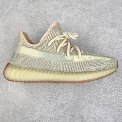 Yeezy Boost 350 V2 Citrin