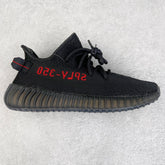 Yeezy Boost 350 V2 Bred