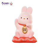 Funism Momo Bunny Money Come Come Figurine