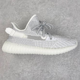 Yeezy Boost 350 V2 Static Reflective