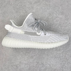 Yeezy Boost 350 V2 Static Reflective