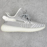 Yeezy Boost 350 V2 Static Non Reflective