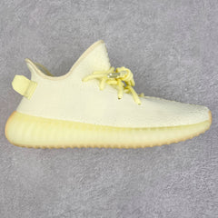 Yeezy Boost 350 V2 Butter