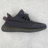 Yeezy Boost 350 V2 Black
