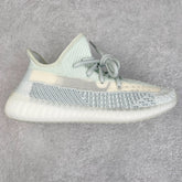 Yeezy Boost 350 V2 Cloud White Reflective