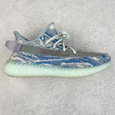 Yeezy Boost 350 V2 MX Blue