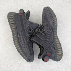 Yeezy Boost 350 V2 Black