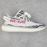 Yeezy Boost 350 V2 Zebra