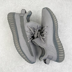 Yeezy Boost 350 V2 Steel Grey