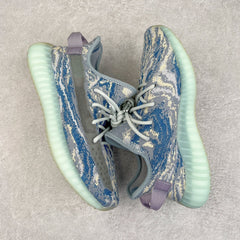 Yeezy Boost 350 V2 MX Blue