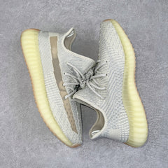Yeezy Boost 350 V2 Lundmark Reflective