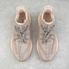 Yeezy Boost 350 V2 Synth