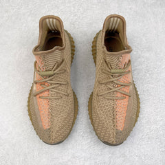 Yeezy Boost 350 V2 Sand Taupe