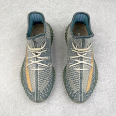 Yeezy Boost 350 V2 Israfil