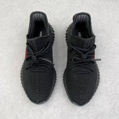 Yeezy Boost 350 V2 Bred