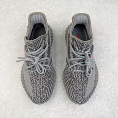 Yeezy Boost 350 V2 Beluga 2.0