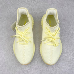 Yeezy Boost 350 V2 Butter