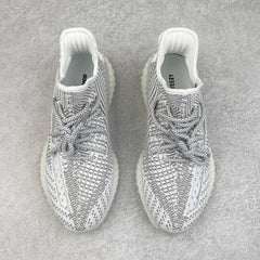 Yeezy Boost 350 V2 Static Non Reflective