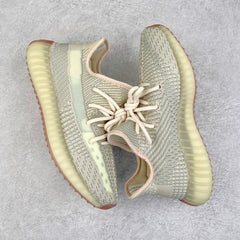 Yeezy Boost 350 V2 Citrin