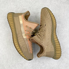 Yeezy Boost 350 V2 Sand Taupe