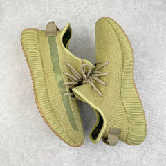 Yeezy Boost 350 V2 Sulfur