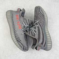 Yeezy Boost 350 V2 Beluga 2.0