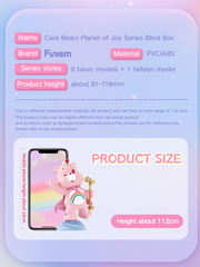Funism Care Bears Planet of Joy Series Blind Box