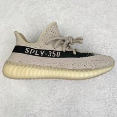 Yeezy Boost 350 V2 Slate