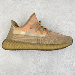 Yeezy Boost 350 V2 Sand Taupe