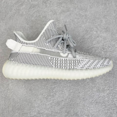 Yeezy Boost 350 V2 Static Non Reflective