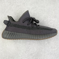 Yeezy Boost 350 V2 Cinder