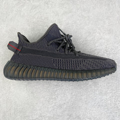 Yeezy Boost 350 V2 Black
