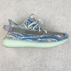 Yeezy Boost 350 V2 MX Blue