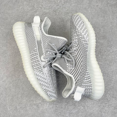 Yeezy Boost 350 V2 Static Non Reflective