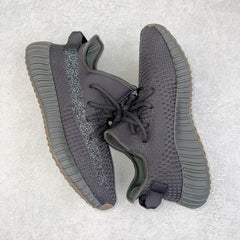 Yeezy Boost 350 V2 Cinder