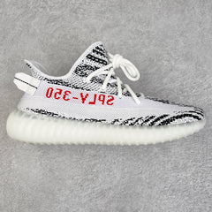 Yeezy Boost 350 V2 Zebra