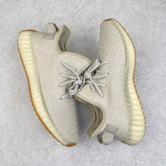 Yeezy Boost 350 V2 Sesame