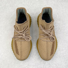 Yeezy Boost 350 V2 Earth