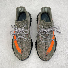 Yeezy Boost 350 V2 Carbon Beluga