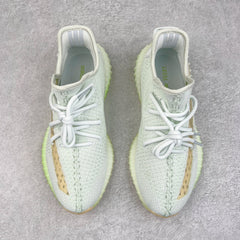 Yeezy Boost 350 V2 Hyperspace