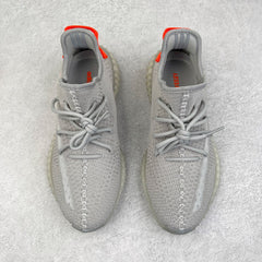 Yeezy Boost 350 V2 Tail Light