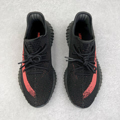 Yeezy Boost 350 V2 Red